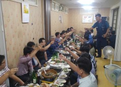 원자력1,2공장 17시퇴근투쟁 조합원간담회