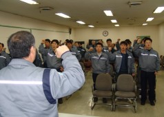 대의원 수련회 개최