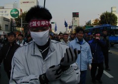 2004년 전국노동자대회