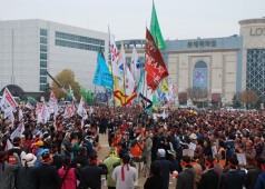11월22일 경남도민 총궐기대회
