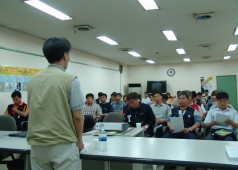 열사정신 강연회