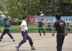 지회장배 체육대회 족구 결승전