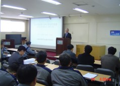 안전.보건감독 실시