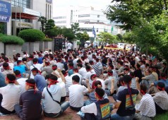 공직사퇴 촉구 기자회견