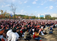 11월 15일 민주노총 총파업