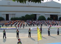 두산그룹 비자금 비리 진상규명 촉구 기자회견 및 조합원 규탄대회