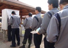 금속노조 임원선거 투표(2/13-2/15)