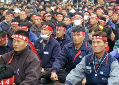 11월13일 두타 상경투쟁