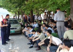 공장별 경고파업(보일러공장)