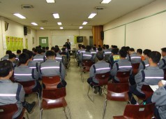 상반기 조합원 교육