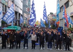 12월1일 열우당 경남도당앞 집회