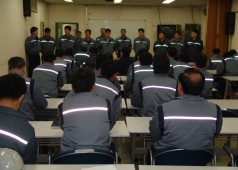 2월22일 확대간부상견례