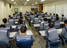 상반기 조합원 교육실시