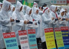 30일 두타앞 상경투쟁