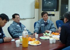 정년퇴임 조합원 다과회(12/28)