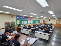 250620 13기 8차 집행위원회의