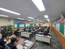 250528 19차 임시대의원회의