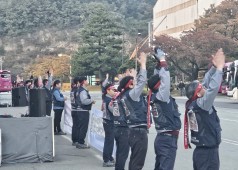 251104 25년 단체교섭 승리를 위한 퇴근선전전