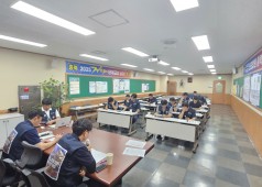 250725 13기 21차 중앙쟁의대책위원회 회의