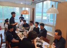 250618 조합원 교류회 (원자력 생산 2파트)
