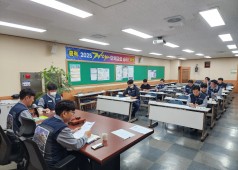 251024 13기 31차 중앙쟁의대책위원회 회의