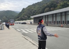 251031 25년 단체교섭 승리를 위한 출근선전전