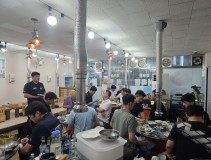 250820 조합원 교류회 (출하,기술)