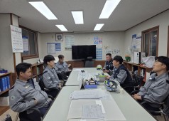 251103 25년 단체교섭 승리를 위한 야간 현장순회