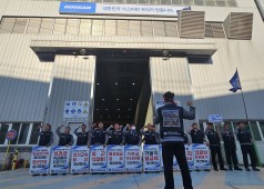 251027 25년 단체교섭 승리를 위한 현장순회 (방산,고온부품파트)