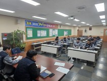 251203 13기 2차 상벌위원회의