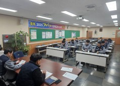 251203 13기 2차 상벌위원회의