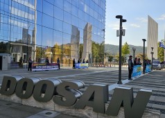 251028 25년 단체교섭 승리를 위한 2차 분당 타격투쟁