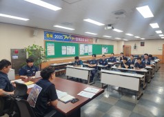 250912 26차 중앙쟁의대책위원회 회의