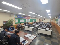 251203 13기 22차 임시대의원회의