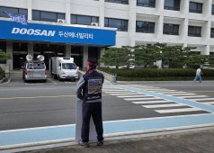 251022 25년 단체교섭 승리를 위한 본관피켓시위