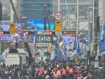 251108 2025년 전국노동자대회