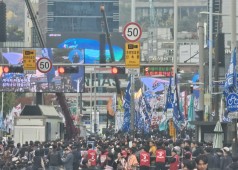 251108 2025년 전국노동자대회