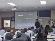 251125 통상임금 소송 관련 변호사 설명회