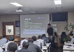 251125 통상임금 소송 관련 변호사 설명회