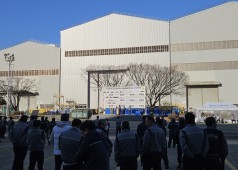 251215 제14기 두산에너빌리티지회 임원선거