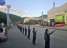 251020 25년 단체교섭 승리를 위한 퇴근선전전