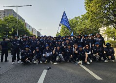 250611 금속노조 1만간부 상경투쟁 (서울)