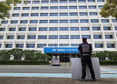 251021 25년 단체교섭 승리를 위한 본관 피켓시위