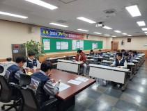 251107 13기 33차 중앙쟁의대책위원회의