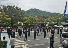 251015 25년 단체교섭 승리를 위한 본관중식집회