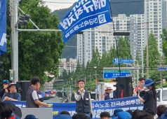 250617 노조밥 개정! 금속노조 순회 투쟁 (창원 현대 위아 앞)