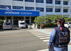 251029 25년 단체교섭 승리를 위한 본관 피켓시위