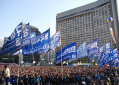 2011년 전국노동자대회