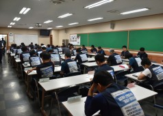 20180720 10기 1-3차 통합쟁대위