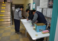 20191203 금속노조 및 경남지부 임원선거